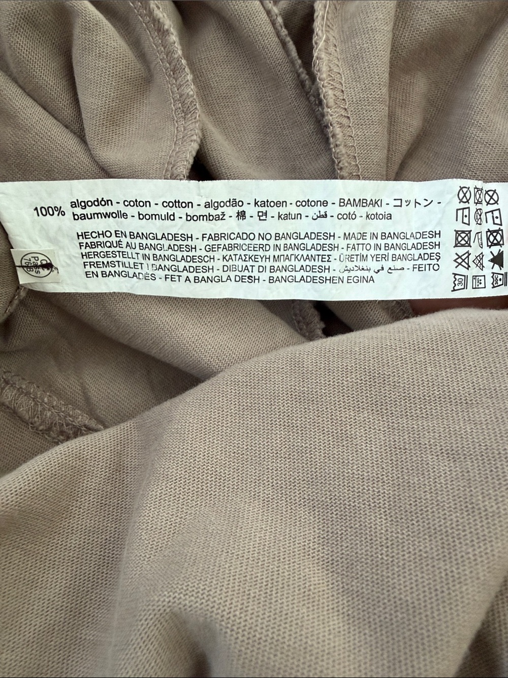 Zara Womens Drawstring Relaxed Barrel Pants in Taupe Brown - Picture 11 of 11